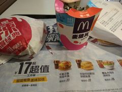 -麦当劳(南门换乘中心店)