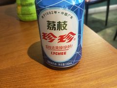 -清真私房烧烤·炭烤鲜牛(创始店)