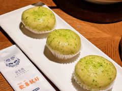 侨乡葱茸包-闽和南(万象城一期店)