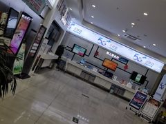 -中国移动(昌平营业厅)