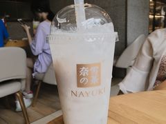 -奈雪的茶(大梅沙8号仓店)