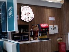 -魏家凉皮(外滩店)