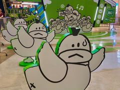 -天河领展广场