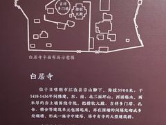 -徐汇艺术馆