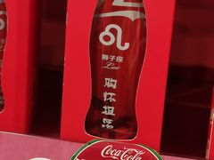 -可口可乐主题馆(中央大街店)