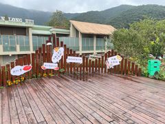 -宁波九龙湖开元度假村