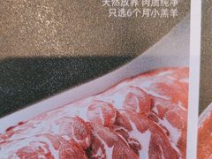 -华晟山城火锅(开发区港西东阁里店)