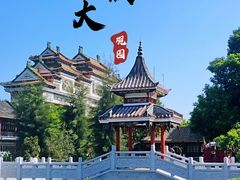-顺峰山公园