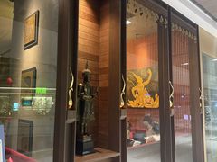 -菩泰·泰式草本按摩SPA(武汉新天地南馆店)