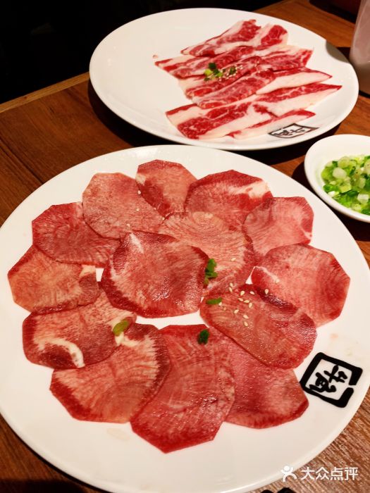 牛角日本烧肉(合生汇店)盐葱牛舌图片