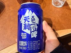-ZOE·S梓园