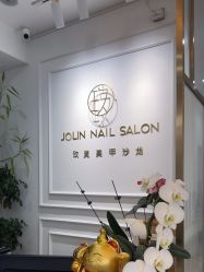 -JOLIN玖灵美甲美睫沙龙
