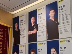 -维乐口腔·埃齐门诊(静安店)