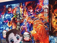 -英皇电影城(英皇集团中心IMAX店)