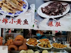 -护国寺小吃(东四店)