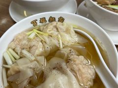 -百福麵家(新馬路店)
