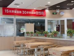 -嘉和一品粥(马家堡店)