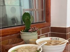 -蓝记云吞(正果店)