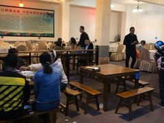 -茅屋大酒店