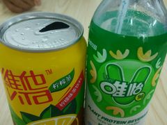 android_upload_pic-盛兴面馆(真儒大厦店)