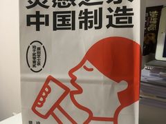 -喜茶(天津乐宾百货店)