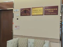 -固生堂中医(广州沿江分院)