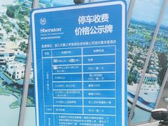 -太湖月亮湾