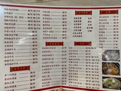 -巫记鸡饭店