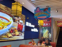 -渔家风味·鲅鱼水饺·央视展播·海鲜天津菜(开发区店)