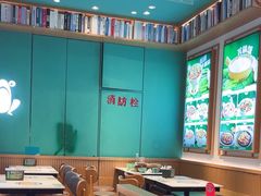 -谷田稻香·砂锅菜(汇暻广场店)