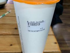 -多呗辣麻辣香锅(万达广场店)