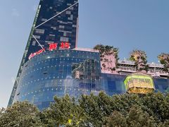 -赛格国际购物中心(小寨店)