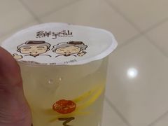 -鲜芋仙(南开大悦城店)