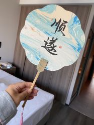 -喜孕时光月子中心(北大妇儿东侧店)