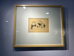 -吴作人艺术馆