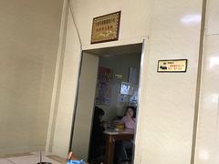 -蔺家老字号羊杂碎馆