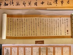-阳明祠