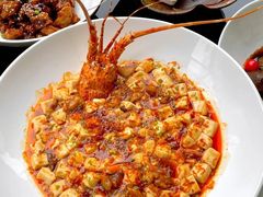 -浙里本味·宴四季江南(三台山路店)