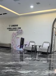 -重庆军科整形美容医院