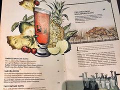 -Long Bar(莱佛士酒店)