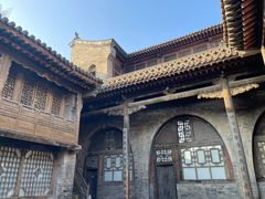-山西王家大院
