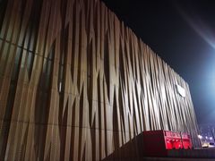 -华熙生物·润百颜ECM中心