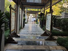 -张家港金凤凰度假村温泉