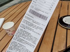 -茶颜悦色(花园道店)