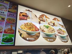 -小杨生煎(百联嘉定购物中心店)