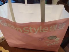 -绿姿鲜奶烘焙(新城花园店)