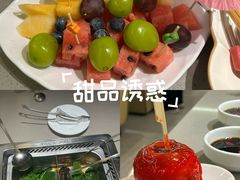 -海底捞火锅(九霄梦天地店)