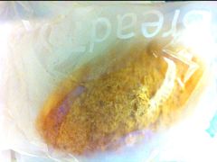 松松-BreadTalk面包新语·烘焙蛋糕(金光华广场店)