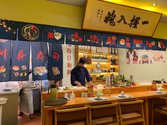 -鮨桐日本料理(望京店)
