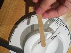 -太二酸菜鱼(汕头苏宁广场店)